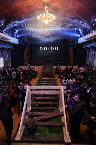 Opening of Gogol Center led by Kirill Serebrennikov