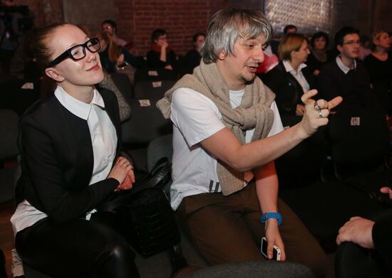 Opening of Gogol Center led by Kirill Serebrennikov