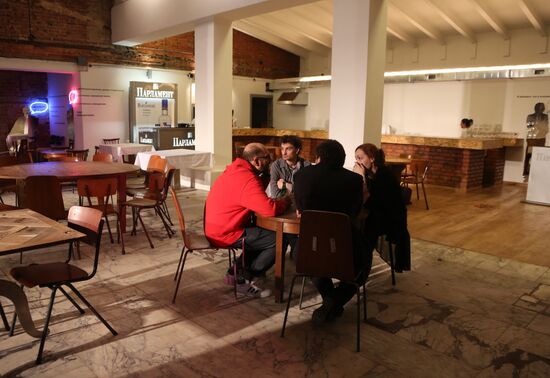 Opening of Gogol Center led by Kirill Serebrennikov