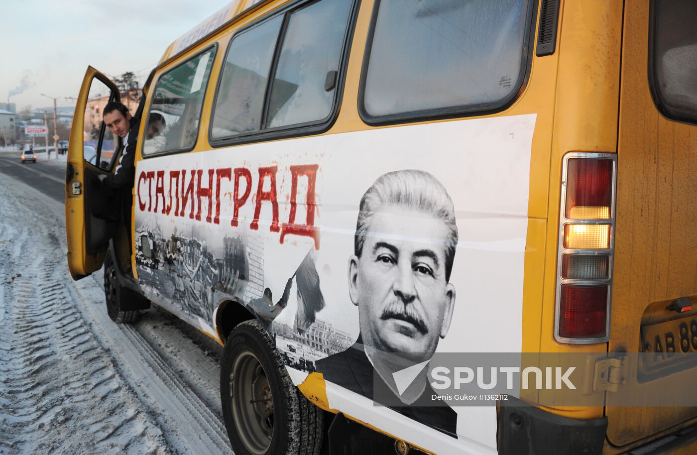 Minibus in Chita with Stalin on board