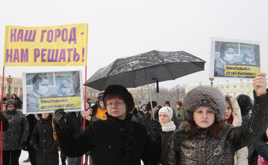 Protest against transfer of Hospital No. 31 in St. Petersburg