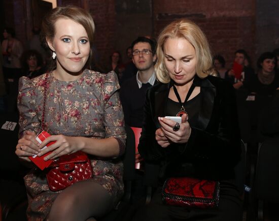 Opening of Gogol Center led by Kirill Serebrennikov