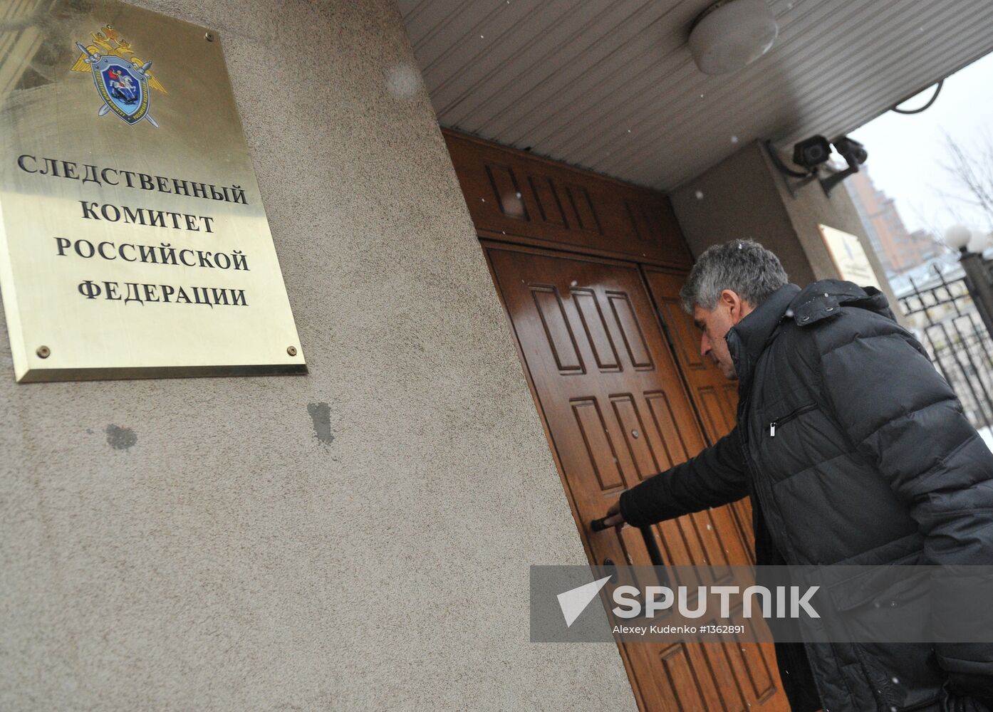 L.Gozman called in for questioning at Investigative Committee