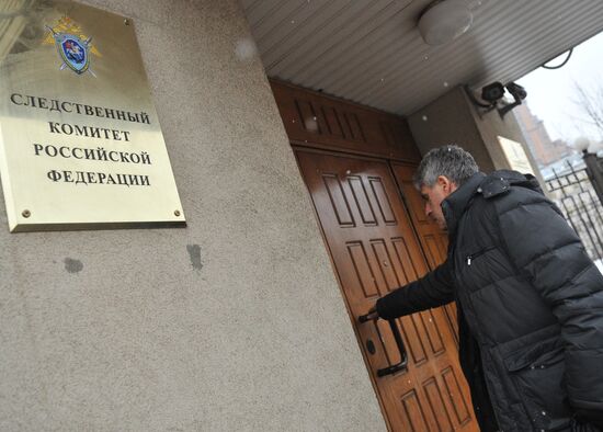 L.Gozman called in for questioning at Investigative Committee