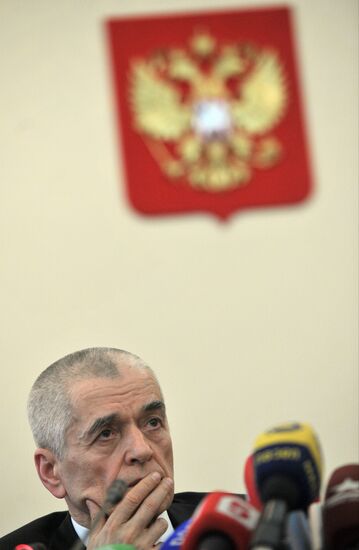 Gennady Onishchenko's briefing