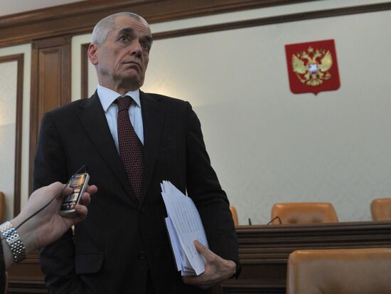 Gennady Onishchenko's briefing