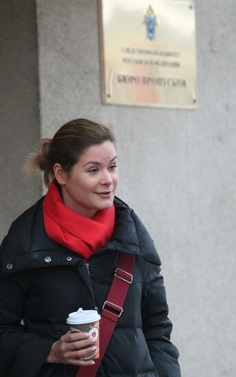 Maria Gaidar summoned for interrogation