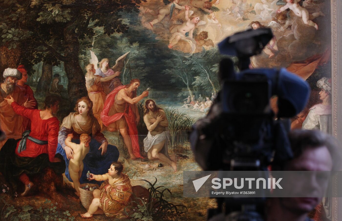 Pushkin Fine Arts Museum buys painting The Baptism of Christ