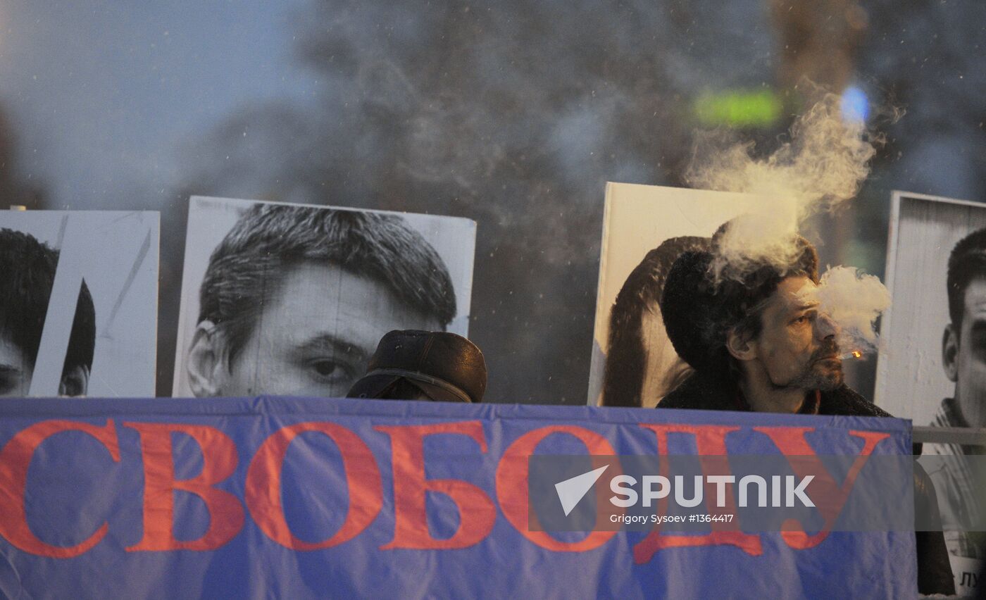 Rally event in support of so-called Bolotnoye case defendants