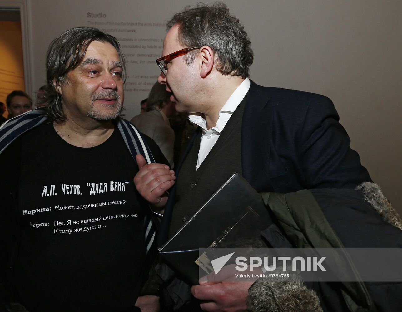 Sculptor Alexander Rukavishnikov's exhibition opens in Moscow