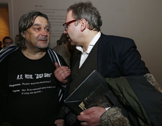 Sculptor Alexander Rukavishnikov's exhibition opens in Moscow