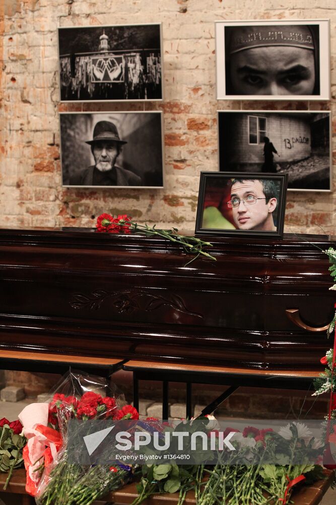 Funeral service for The Other Russia activist Alexander Dolmatov