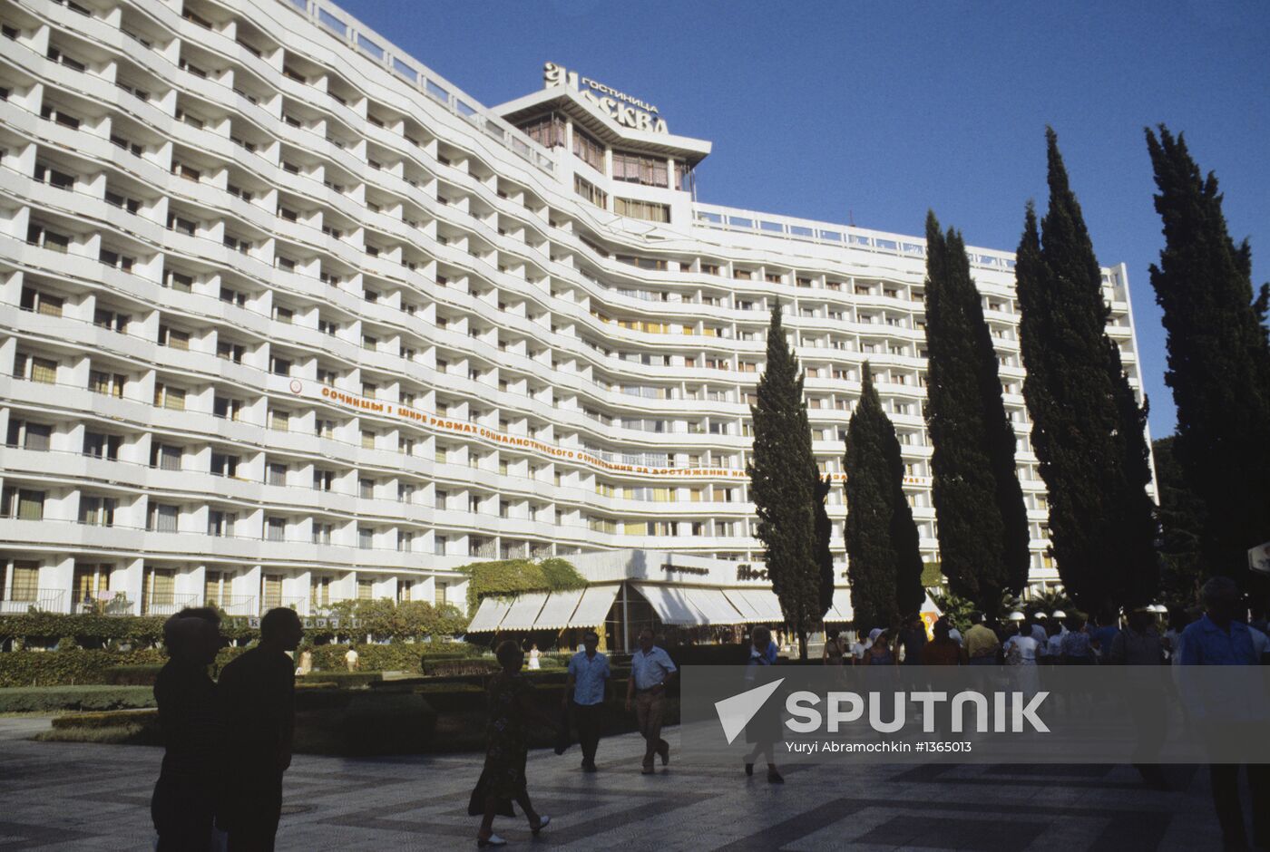 Moskva Hotel in Sochi
