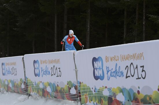 Biathlon World Championships. Training sessions
