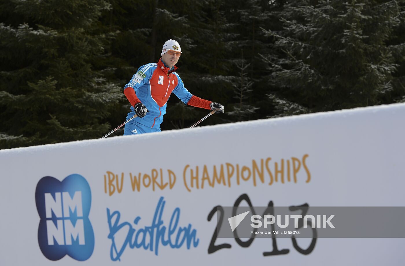 Biathlon World Championships: Training sessions