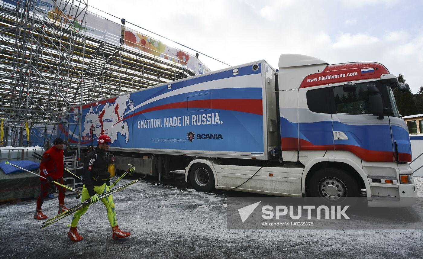 Biathlon World Championships: Training sessions