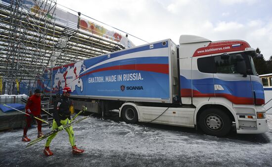 Biathlon World Championships: Training sessions