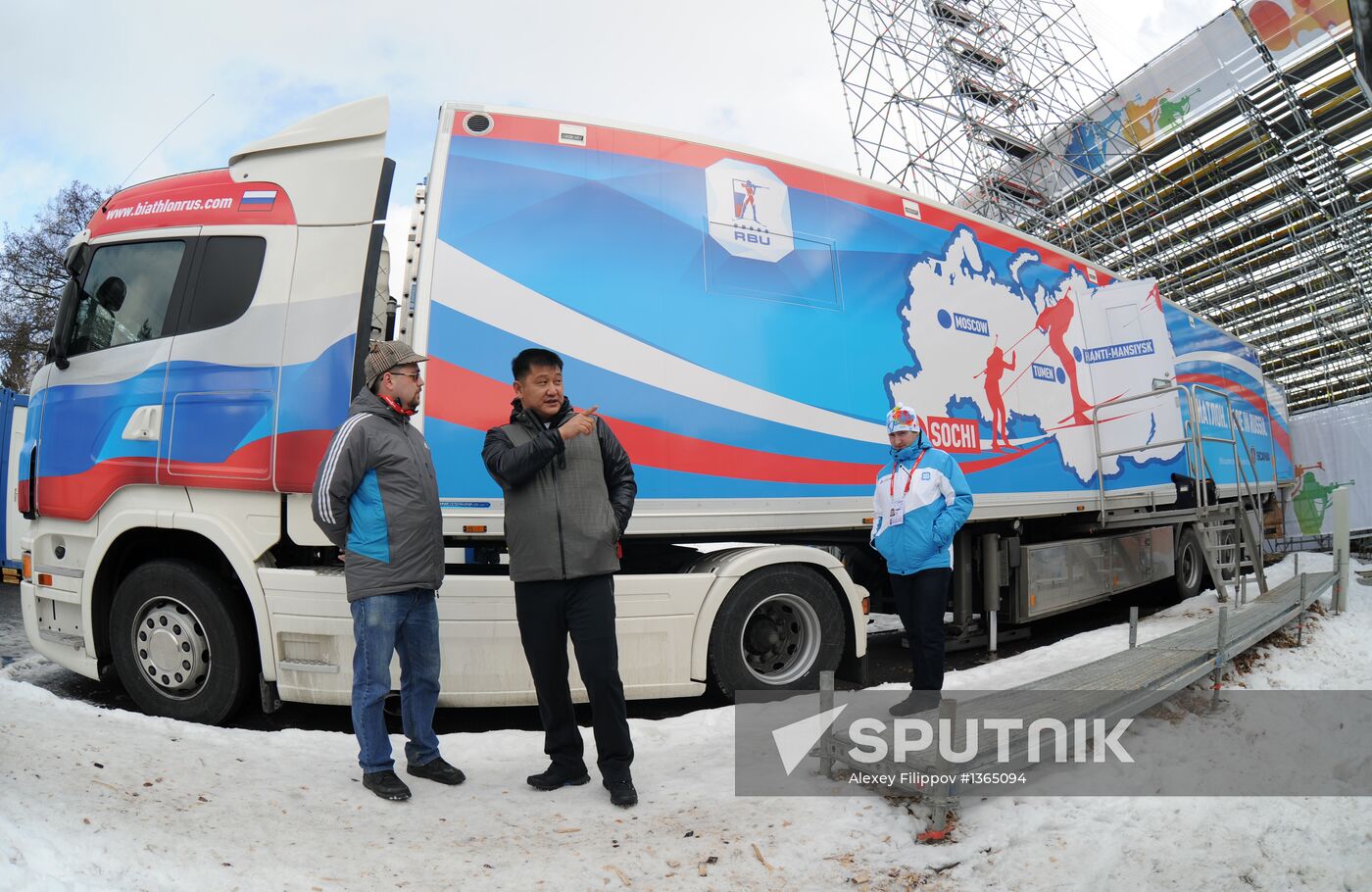 Biathlon World Championships: Training sessions