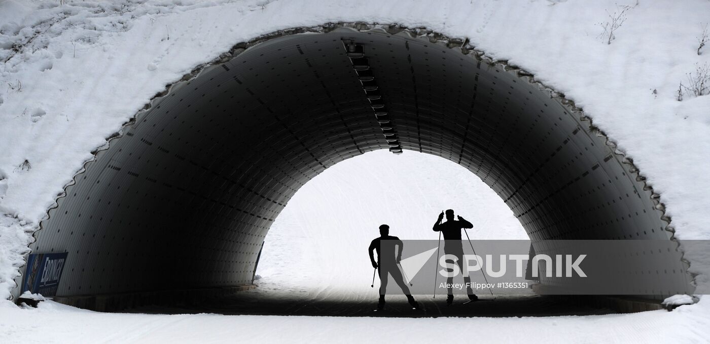 Biathlon World Championships: Training sessions