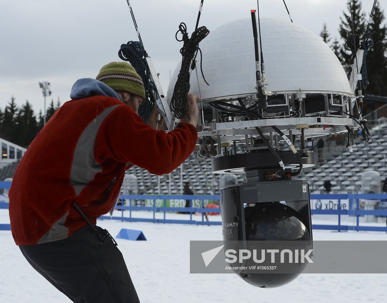Biathlon World Championships: Training sessions