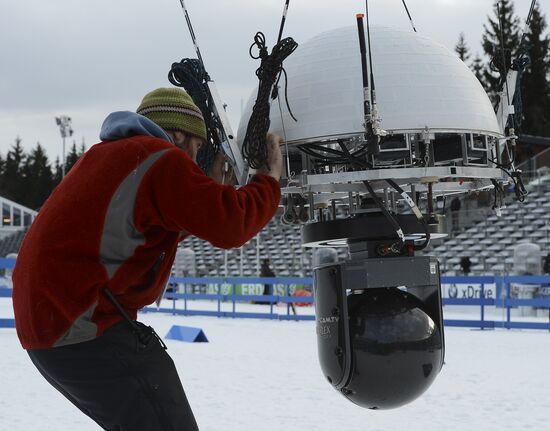 Biathlon World Championships: Training sessions