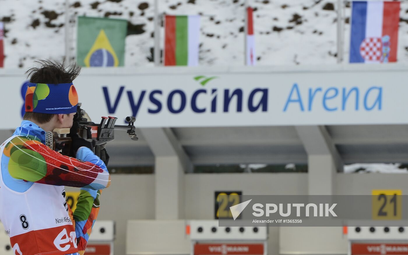 Biathlon World Championships: Training sessions