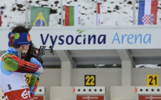 Biathlon World Championships: Training sessions