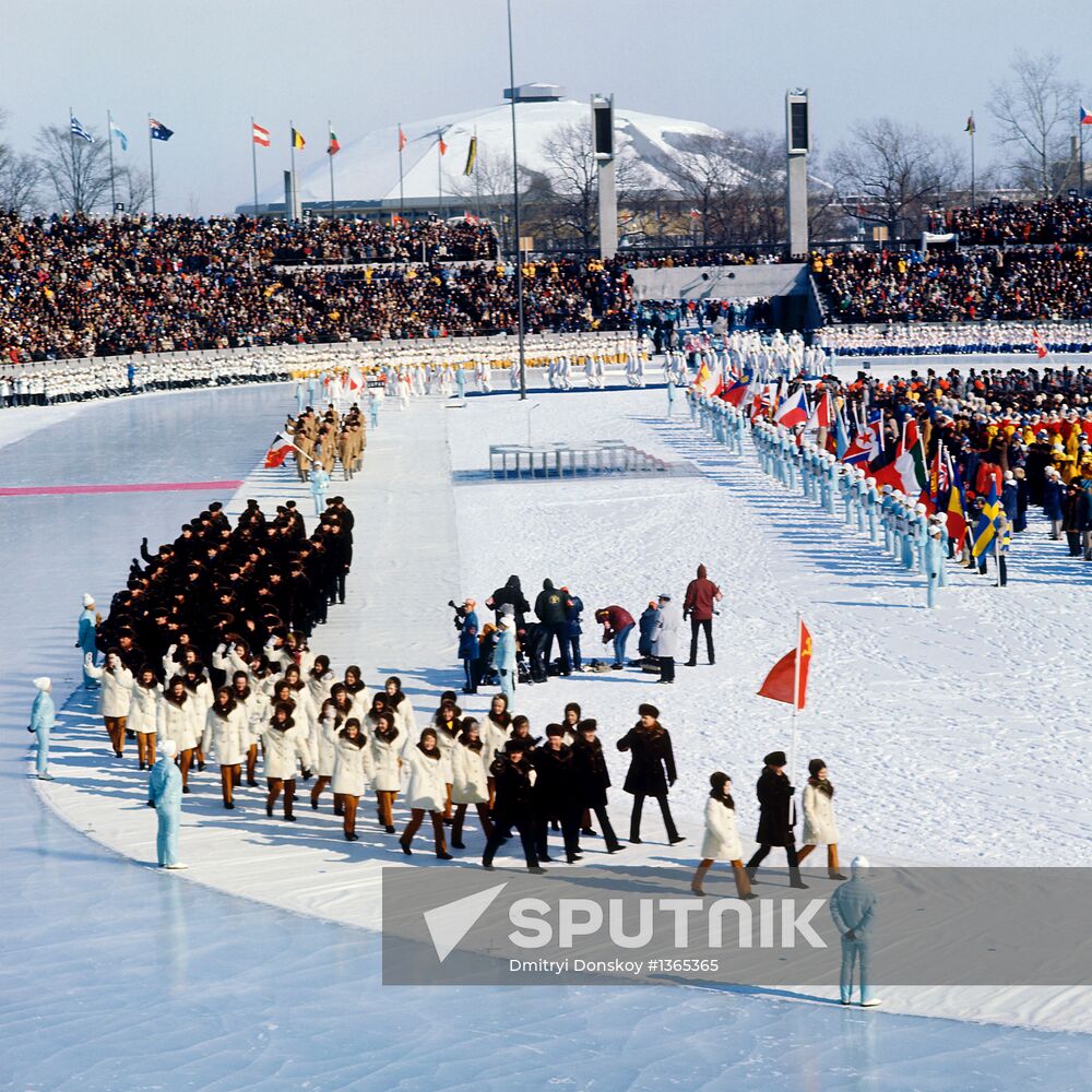 Opening of 1972 Winter Olympics in Sapporo