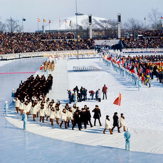 Opening of 1972 Winter Olympics in Sapporo