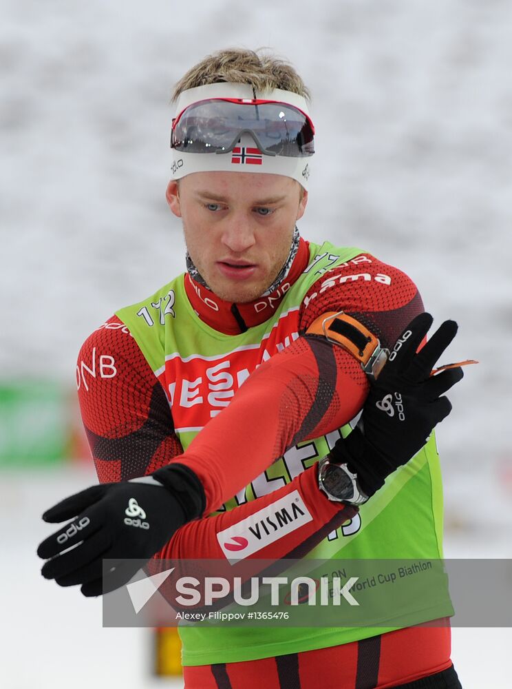 Biathlon World Championships: Training sessions