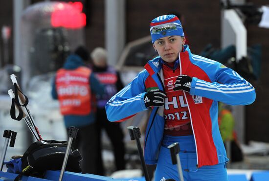 Biathlon World Championships: Training sessions