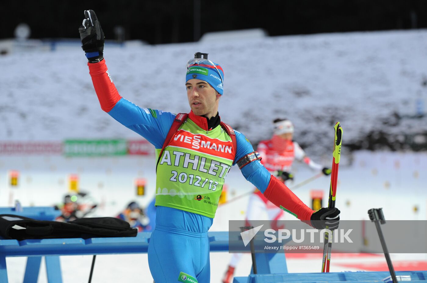 Biathlon World Championships: Training sessions