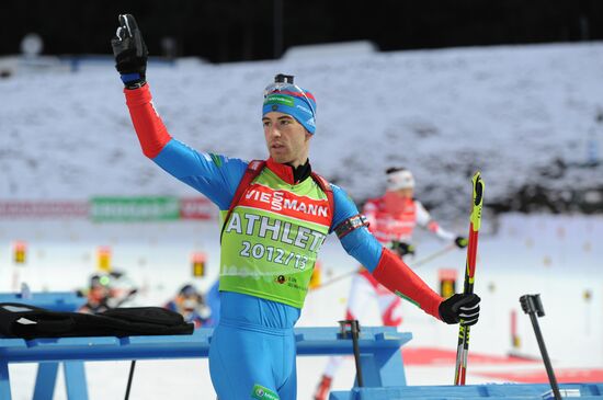 Biathlon World Championships: Training sessions