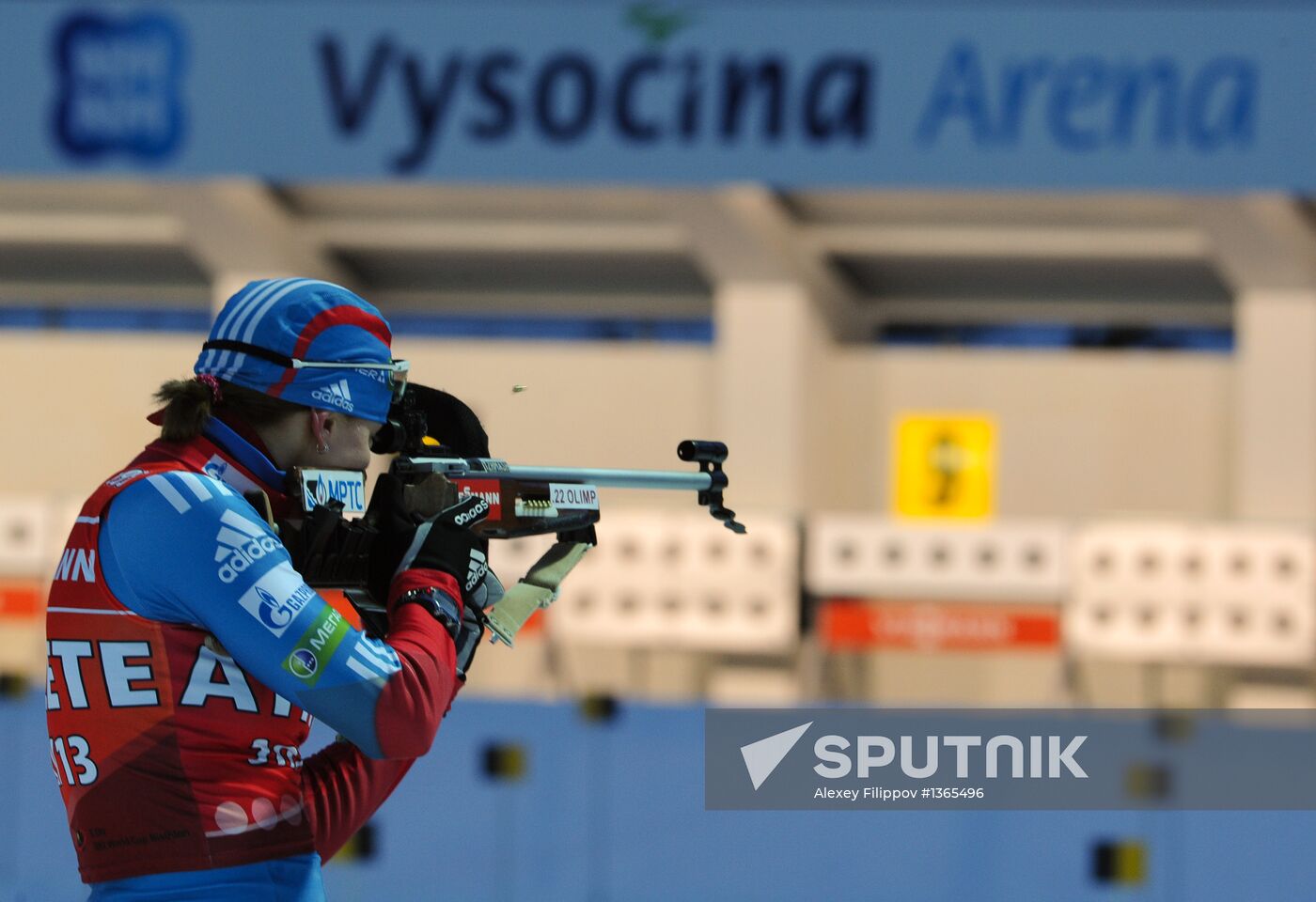 Biathlon World Championships: Training sessions