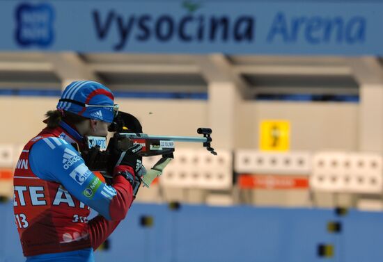 Biathlon World Championships: Training sessions