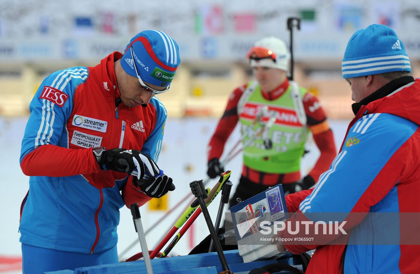 Biathlon World Championships: Training sessions