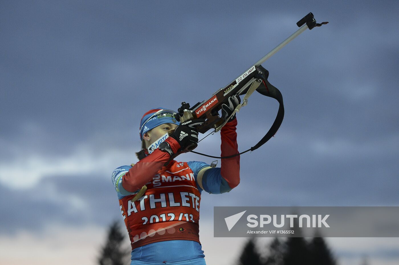 Biathlon World Championships: Training sessions