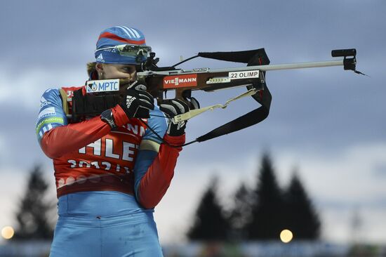 Biathlon World Championships. Training sessions