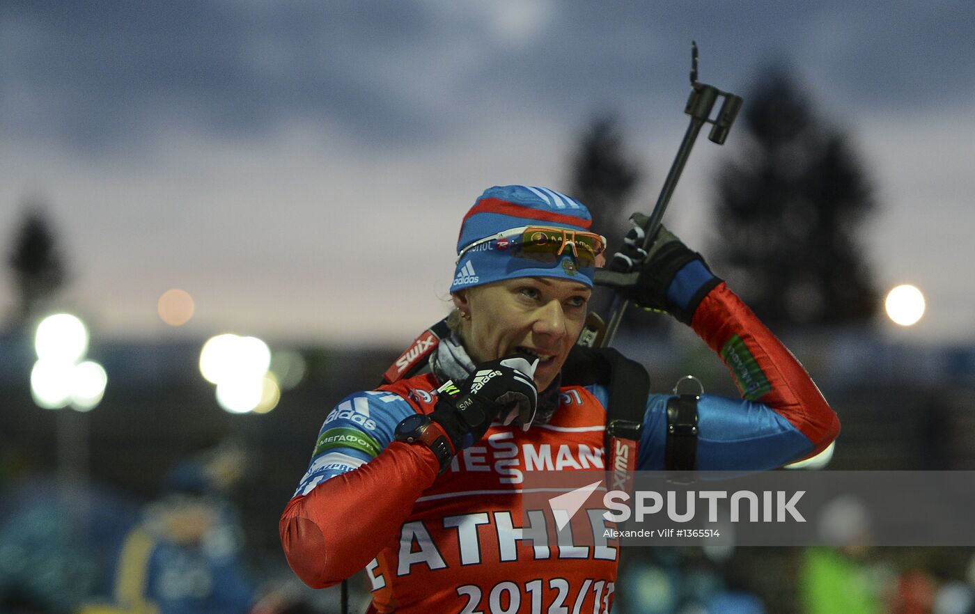 Biathlon World Championships: Training sessions
