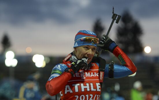 Biathlon World Championships: Training sessions