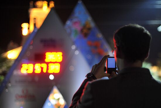 365 Days on Olympics countdown clock