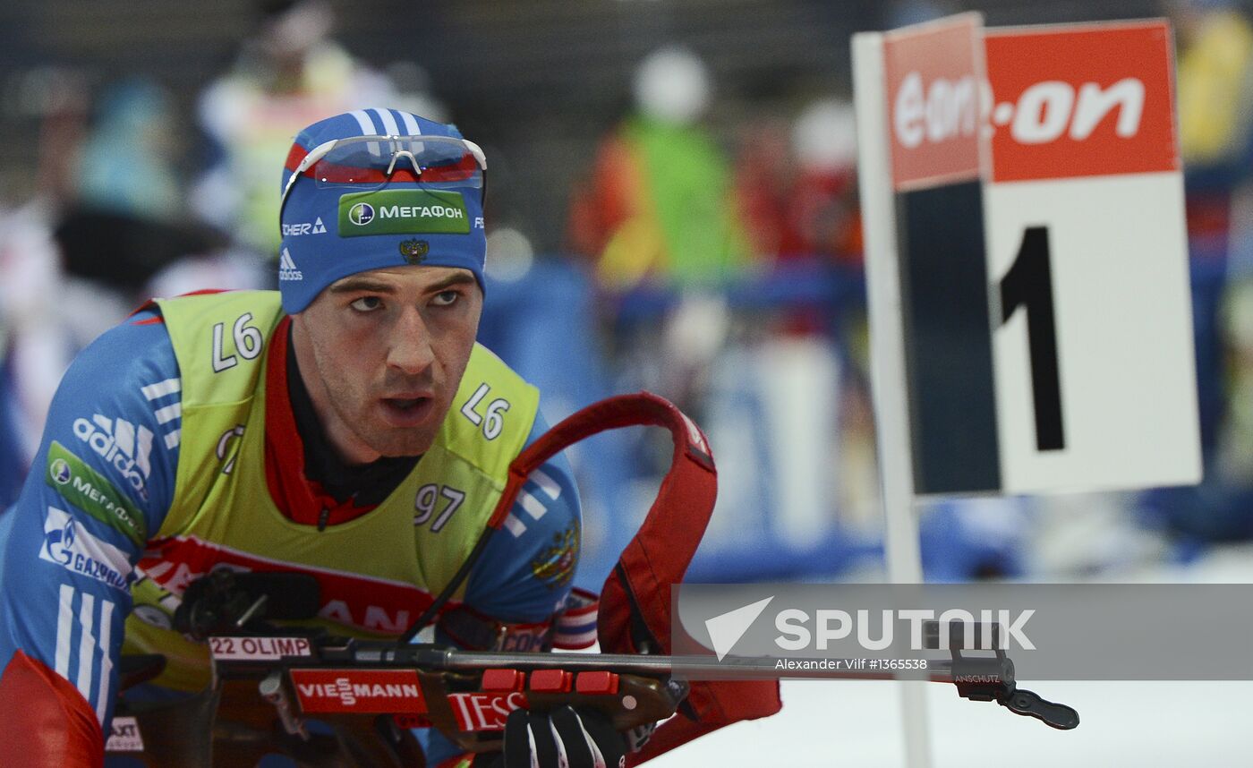 Biathlon World Championships: Training sessions