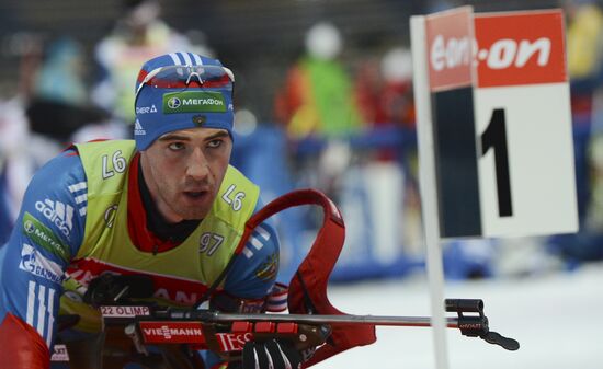 Biathlon World Championships: Training sessions