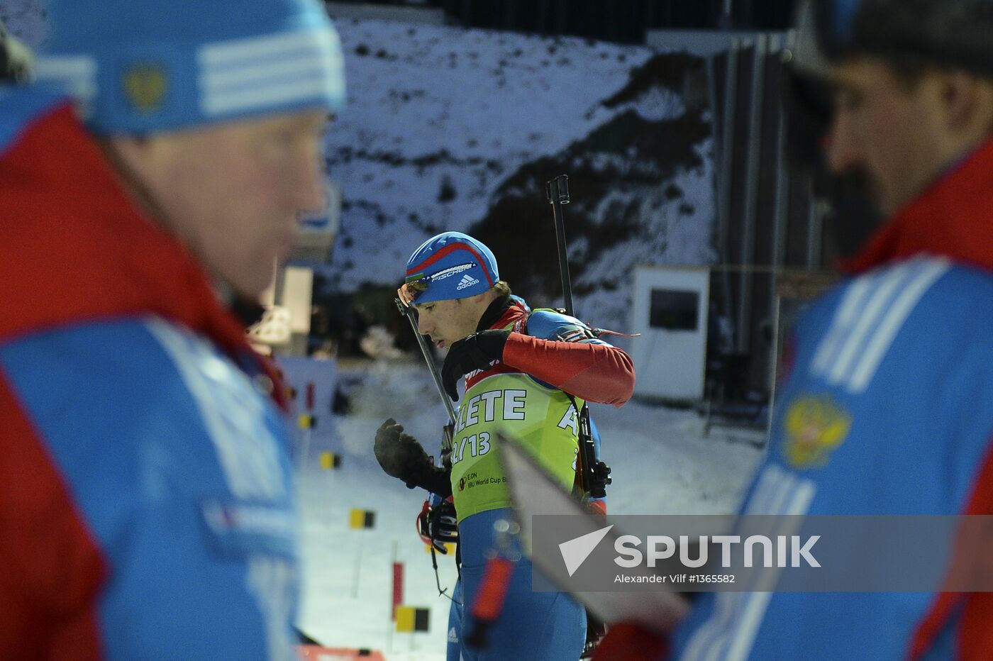 Biathlon World Championships: Training sessions