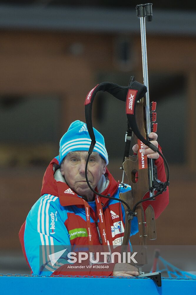 Biathlon World Championships. Training sessions