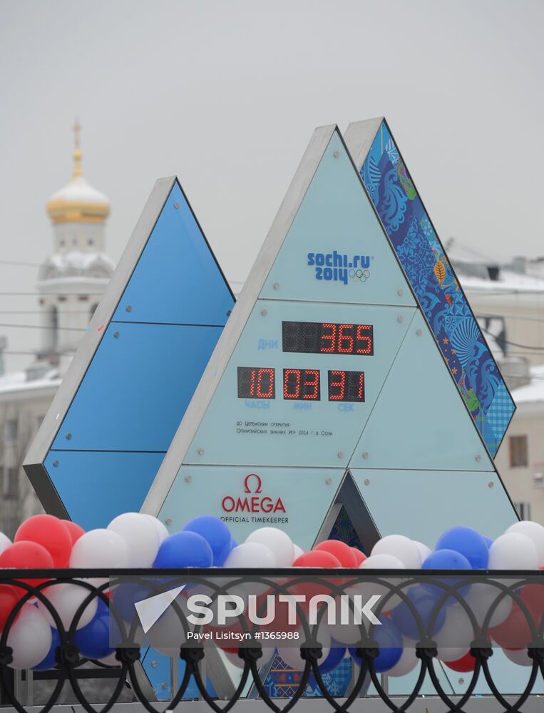 2014 Olympics countdown clock launched