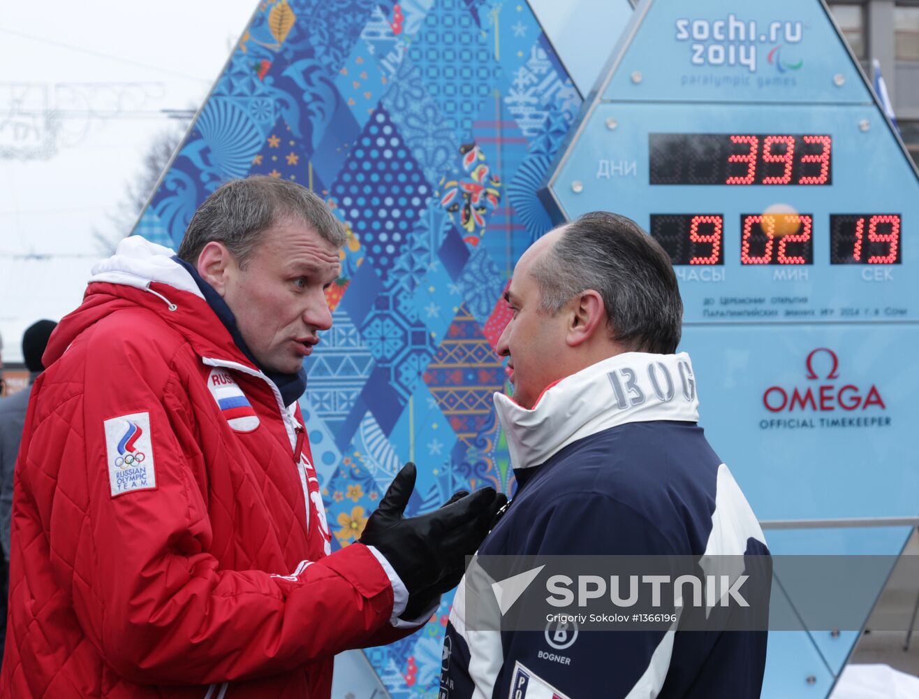 2014 Olympics countdown clock launched