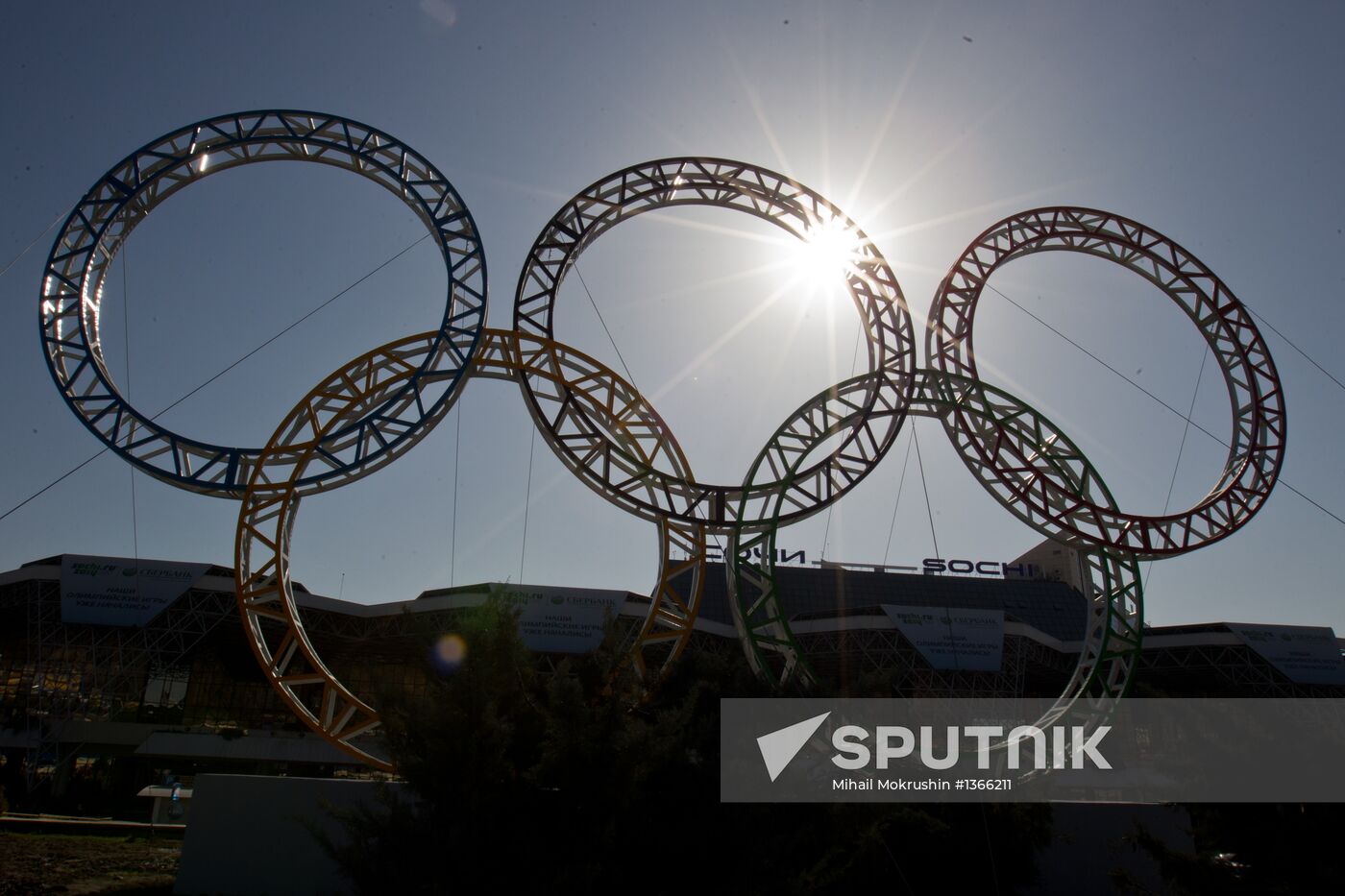 Olympic rings installed near Sochi Airport