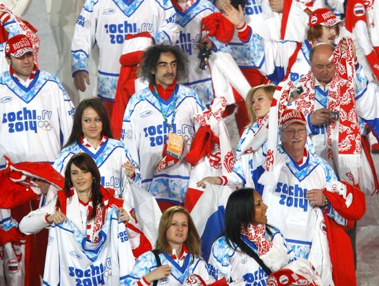 Russian Olympic team