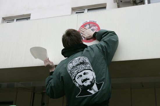 Members of Akhmat Movement hold anti-drug campaign in Grozny